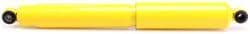 Monroe Gas-Magnum Shock Absorber  image
