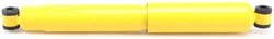 Monroe Gas-Magnum Shock Absorber  image