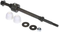 Moog Sway/Stabilizer Bar Link  image