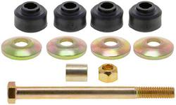 【確認用】アイバーソン① Sway/Stabilizer Bar Link - 1984 Nissan 300ZX | O'Reilly Auto Parts