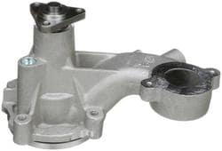 Murray Temperature Control Water Pump - New  image