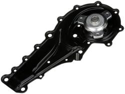 Murray Temperature Control Water Pump - New  image