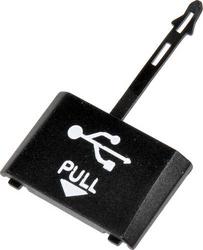 Dorman HELP! USB Port Cover  image