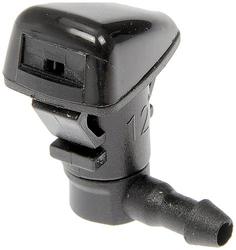 Dorman HELP! Windshield Washer Nozzle  image