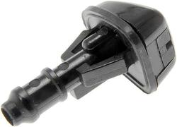 Dorman HELP! Windshield Washer Nozzle  image