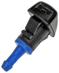 Dorman HELP! Windshield Washer Nozzle  image