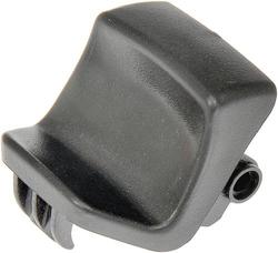 Dorman HELP! Center Console Latch  image