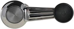 Dorman HELP! Silver Metal Window Crank Handle  image
