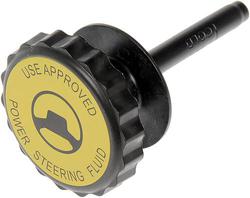 Dorman HELP! Power Steering Cap  image