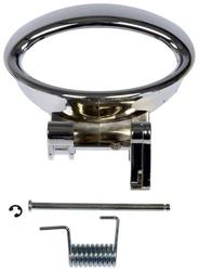 Dorman HELP! Door Handle Kit  image