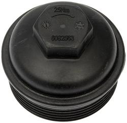 Dorman HELP! Oil Filter Cover  image