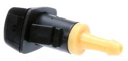 Dorman HELP! Windshield Washer Nozzle  image