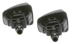 Dorman HELP! Windshield Washer Nozzle  image