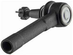 Tie Rod End - 1995 Nissan 300ZX | O'Reilly Auto Parts