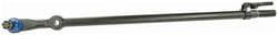 Precision Chassis Drag Link  image