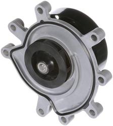 MasterPro Water Pump - New  image