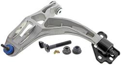 Precision Control Arm And Ball Joint Assembly  image