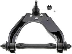 Precision Control Arm And Ball Joint Assembly  image