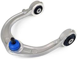 Precision Control Arm And Ball Joint Assembly  image