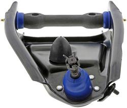 Precision Control Arm And Ball Joint Assembly  image