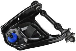 Precision Control Arm And Ball Joint Assembly  image