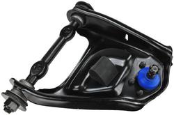 Precision Control Arm And Ball Joint Assembly  image