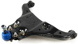 Precision Control Arm And Ball Joint Assembly  image