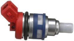 えいき！ Fuel Injector - 1993 Nissan 300ZX | O'Reilly Auto Parts