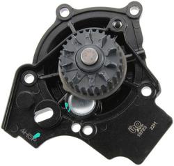 URO Parts Water Pump - New  image