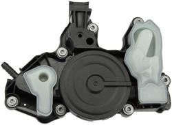 URO Parts Oil Separator  image