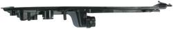 URO Parts Coolant Recovery Tank Mounting Plate  image