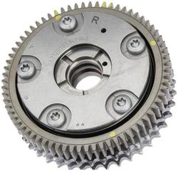 URO Parts Multi-Purpose Sprocket  image