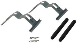 URO Parts Brake Pad Installation Kit  image