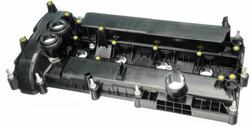 URO Parts Valve Cover  image