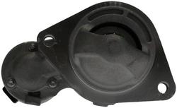 Ultima Select Starter - New  image