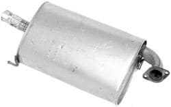 Walker SoundFX Muffler  image