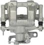 Cardone Select Brake Caliper - New