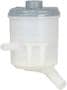 Cardone Select Power Steering Reservoir - New