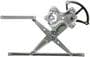 Cardone Select Window Regulator - New