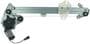 Cardone Select Window Regulator And Motor Assembly - New