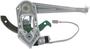 Cardone Select Window Regulator And Motor Assembly - New