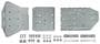 ARB Steel Skid Plate Kit
