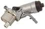ACDelco Oil Cooler