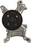 AISIN Cooling Fan Pulley Bracket