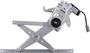 AISIN Window Regulator And Motor Assembly