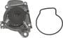 AISIN Water Pump Assembly - New