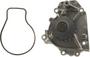 AISIN Water Pump Assembly - New