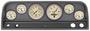 Auto Meter Antique Beige Gauge Set