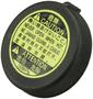 Autotecnica 15 psi Expansion Tank Cap