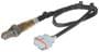 Bosch Direct Fit Oxygen Sensor